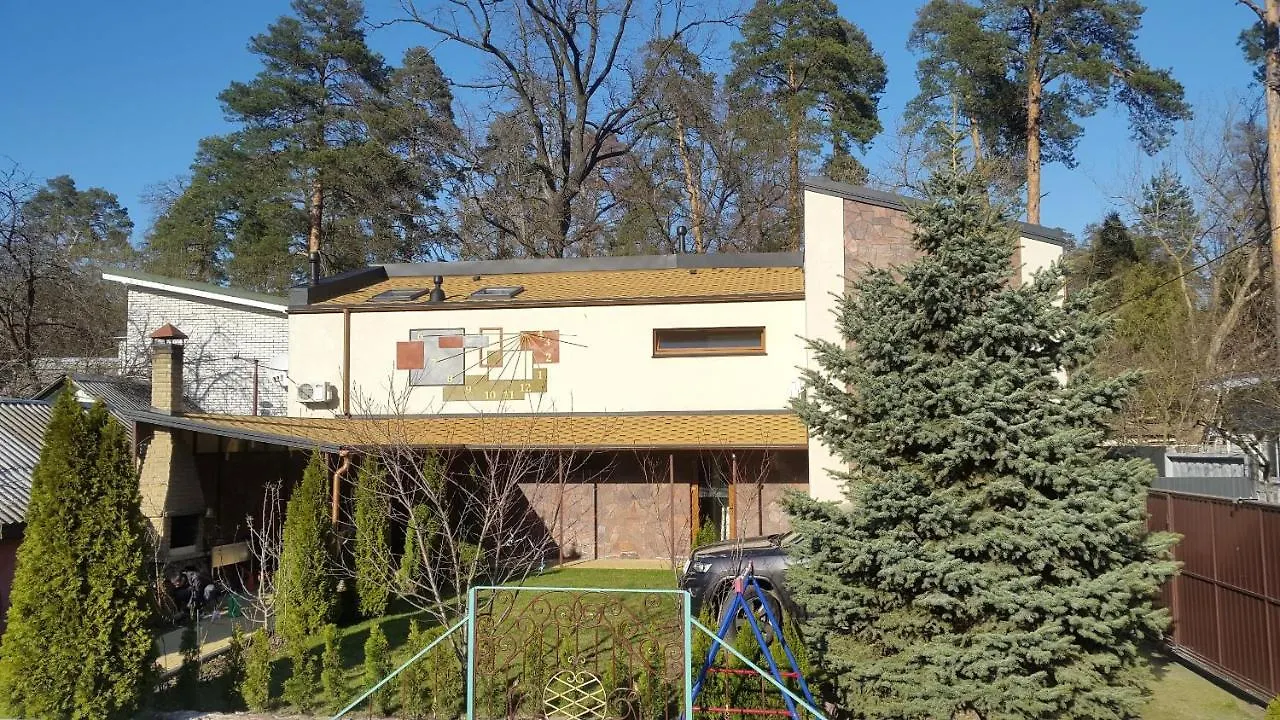 Villa Park Puscha Luxury House Kiew